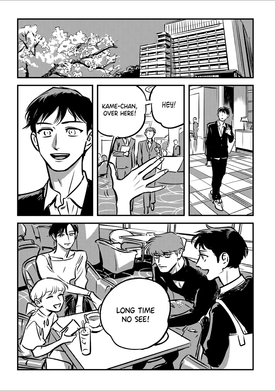 [Asada Nemui] Takatora-kun to Omegatachi – Vol.02 [Eng] (c.7) — 001