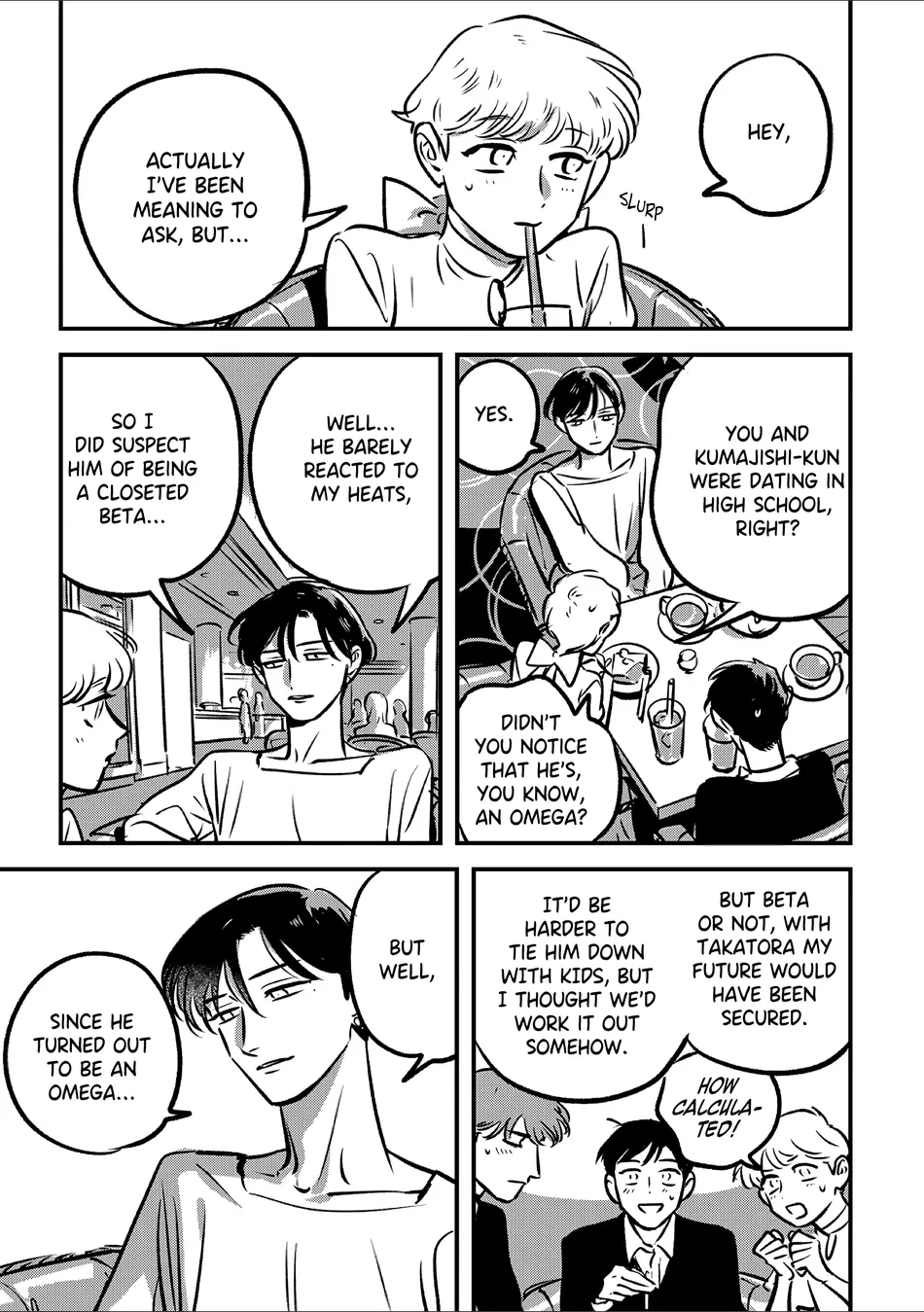 [Asada Nemui] Takatora-kun to Omegatachi – Vol.02 [Eng] (c.7) — 005