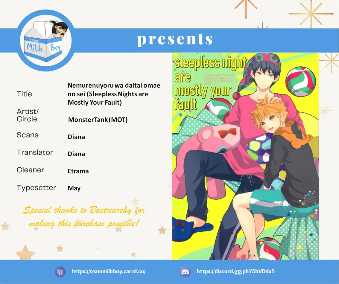 [Monster Tank (Mot)] Sleepless Nights are Mostly Your Fault – Haikyuu!! dj [Eng] — 001