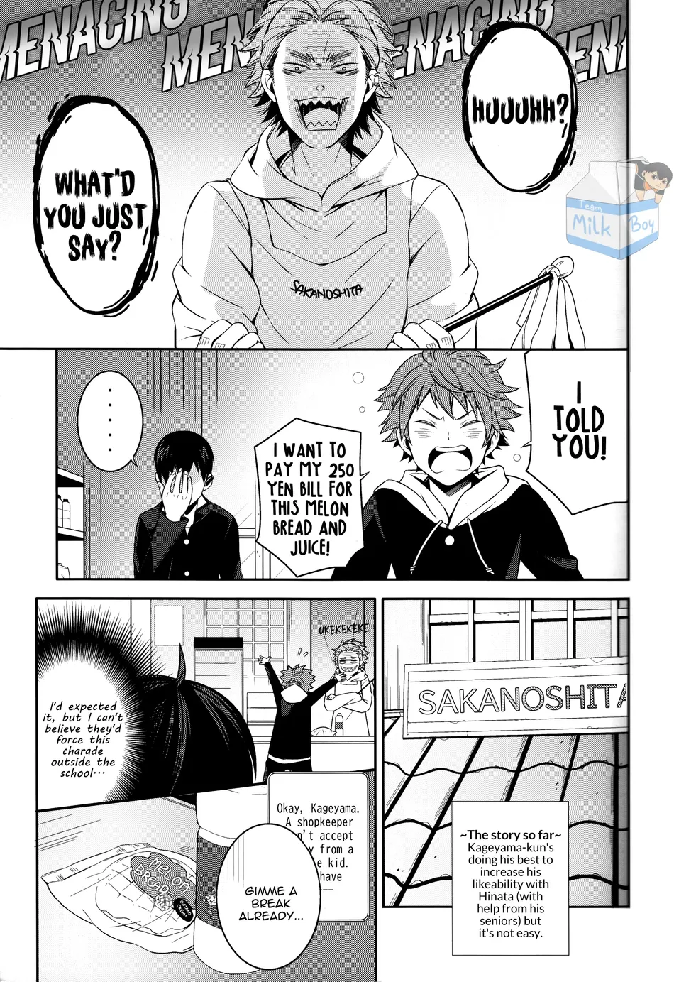 [Monster Tank (Mot)] Sleepless Nights are Mostly Your Fault – Haikyuu!! dj [Eng] — 013