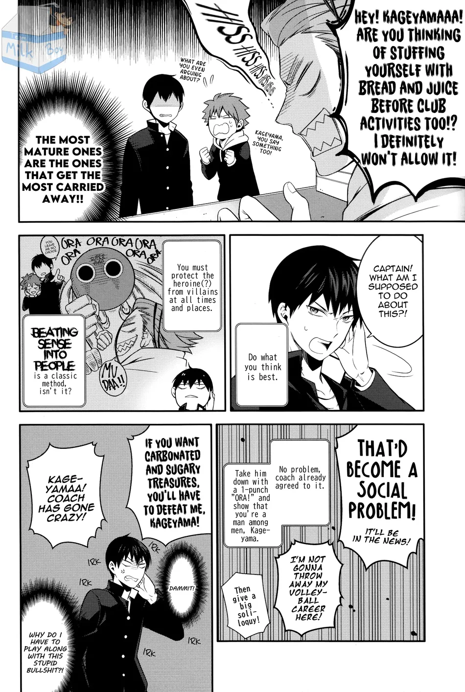 [Monster Tank (Mot)] Sleepless Nights are Mostly Your Fault – Haikyuu!! dj [Eng] — 014