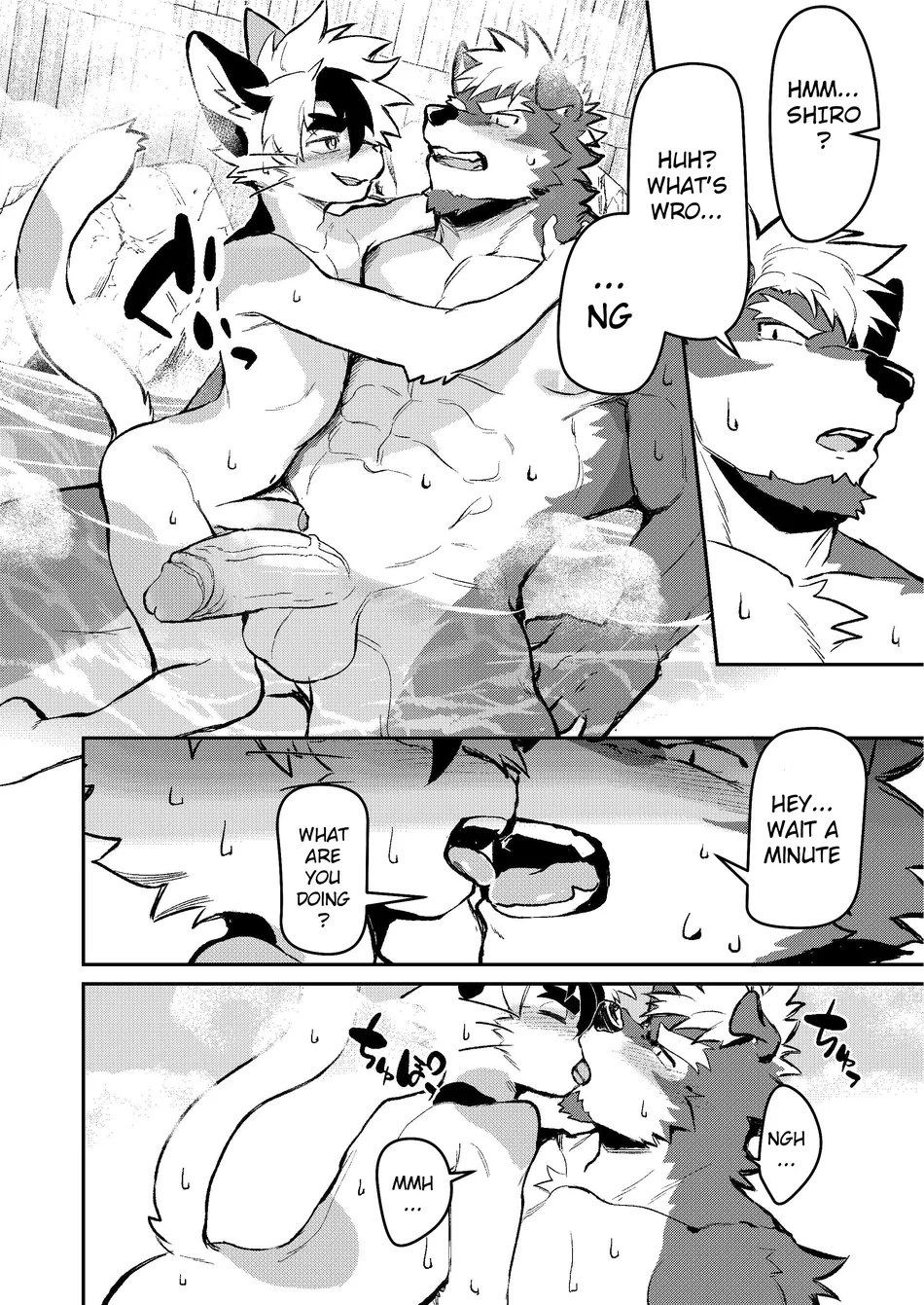 [HARD DROP] Yu ni Irite Koe mo Torokete | Inside the Hotspring, the voices melt away [Eng] — 007
