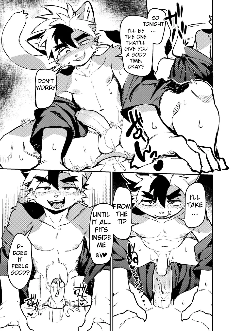 [HARD DROP] Yu ni Irite Koe mo Torokete | Inside the Hotspring, the voices melt away [Eng] — 024