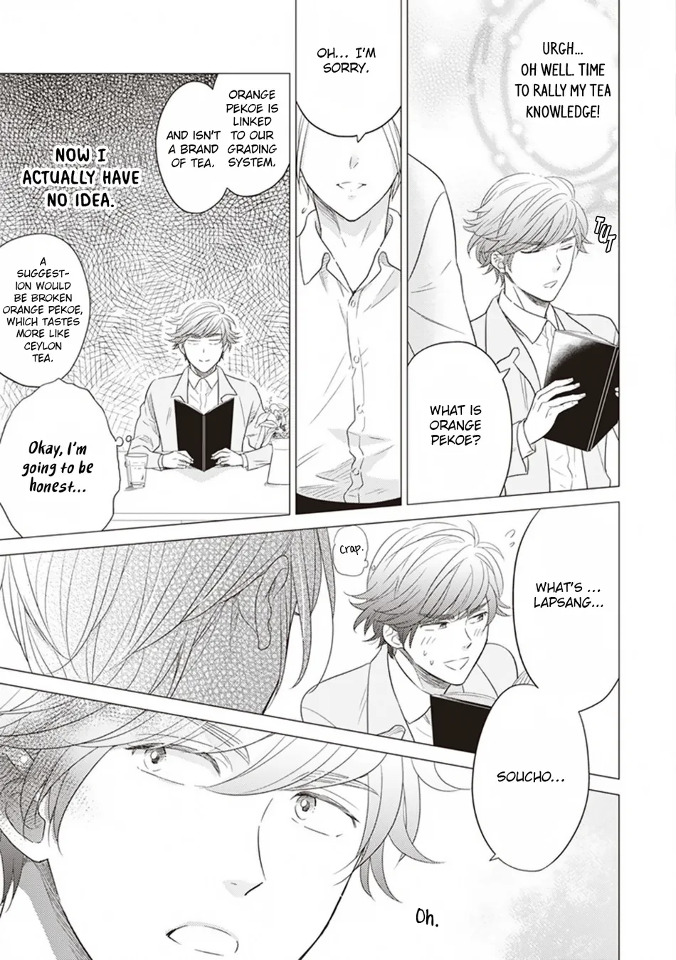 [INUI Nao] Kojirase Doutei wa Akiramenai [Eng] (c.1) — 011