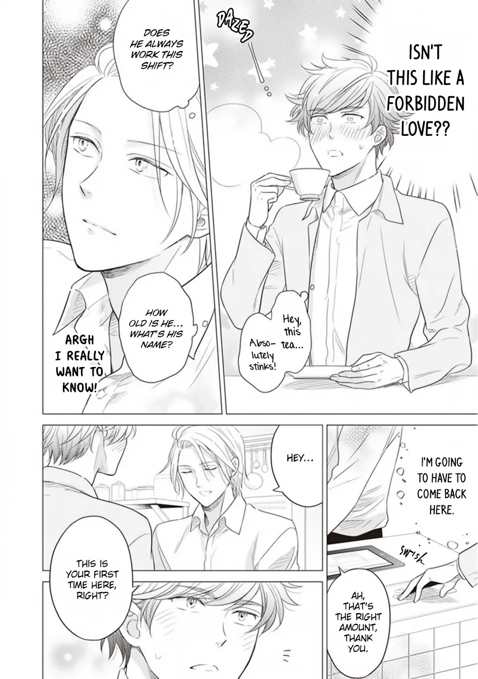 [INUI Nao] Kojirase Doutei wa Akiramenai [Eng] (c.1) — 014