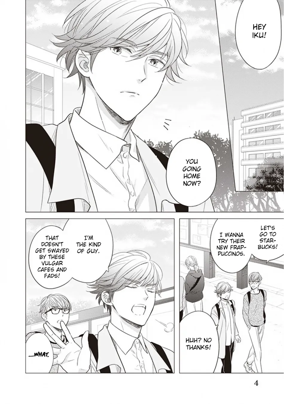 [INUI Nao] Kojirase Doutei wa Akiramenai [Eng] (c.1) — 006