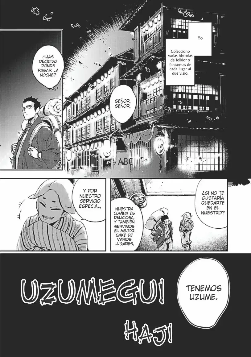[Haji] Uzumegui [Spa] — 002