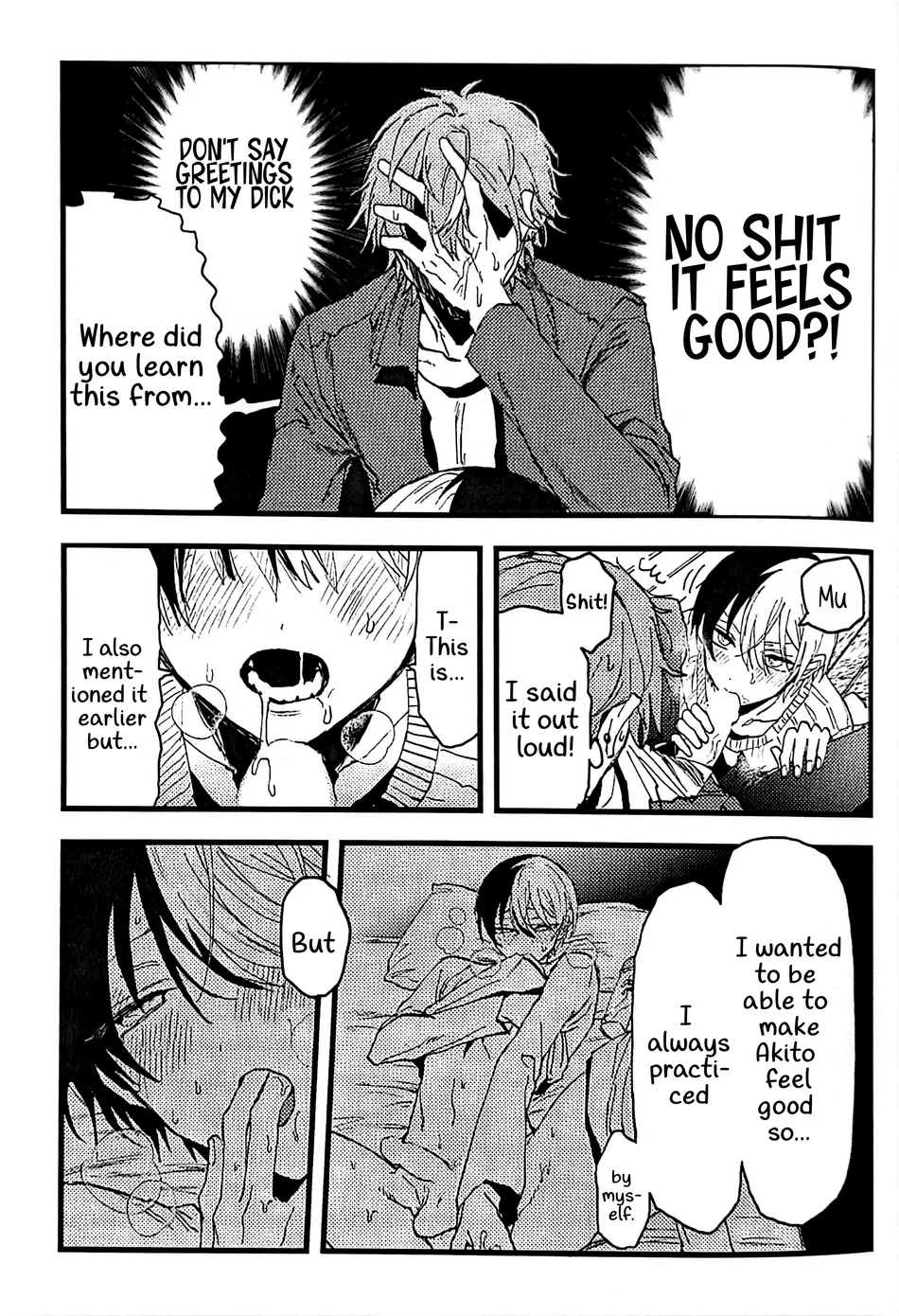 [gokutsubushi/ Nafuda] A Dog’s Correct Way of Living – Project Sekai dj [Eng] — 016