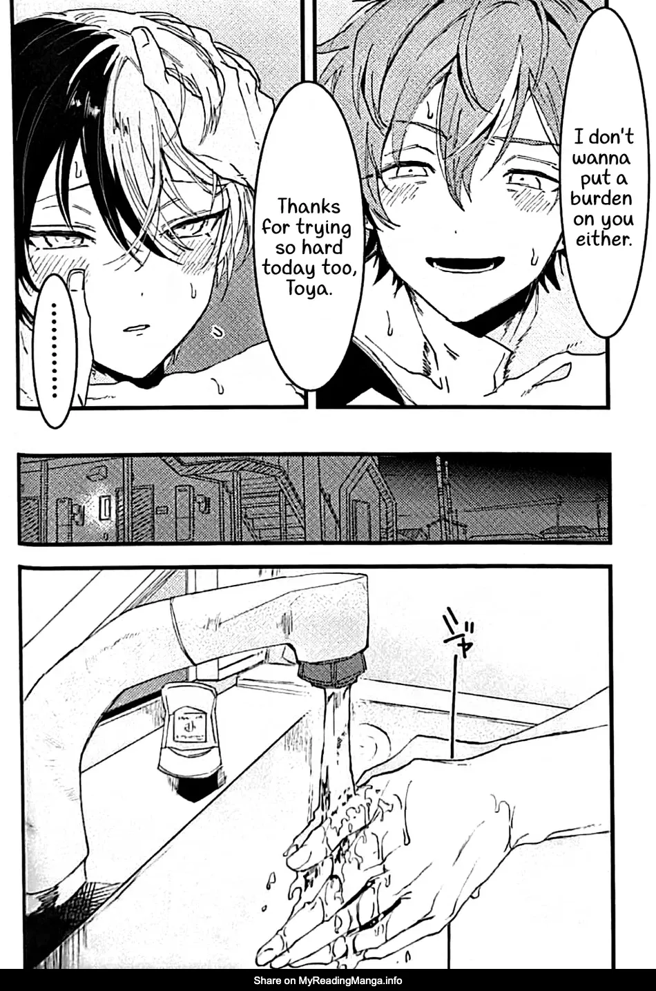 [gokutsubushi/ Nafuda] A Dog’s Correct Way of Living – Project Sekai dj [Eng] — 005