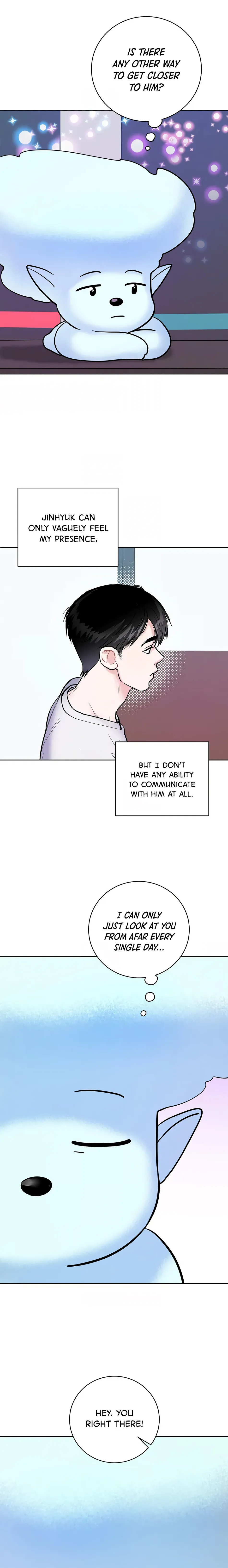 [Am] Milk & Cream [Eng] (c.1-5) — 014