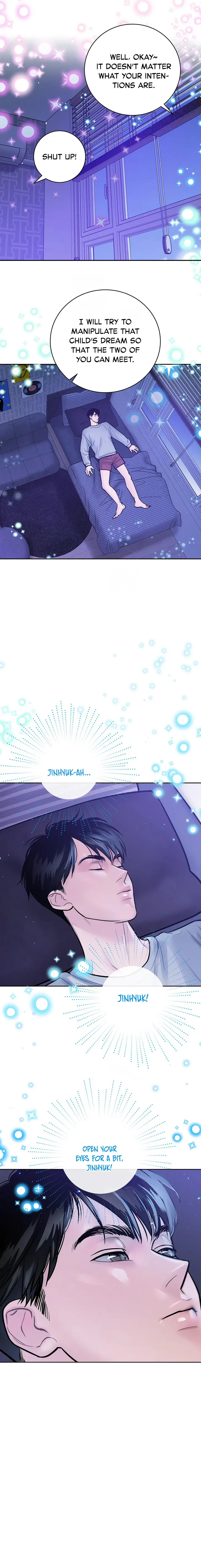 [Am] Milk & Cream [Eng] (c.1-5) — 017