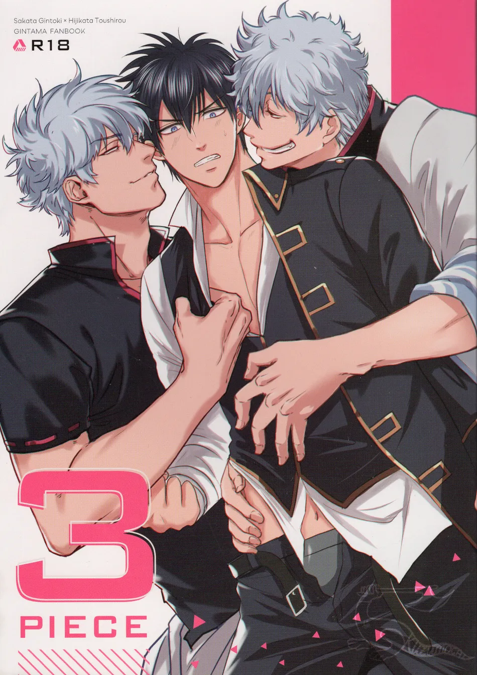 [Kayoubi/ Mor] 3Piece (excerpt) – Gintama dj [Eng] — 001