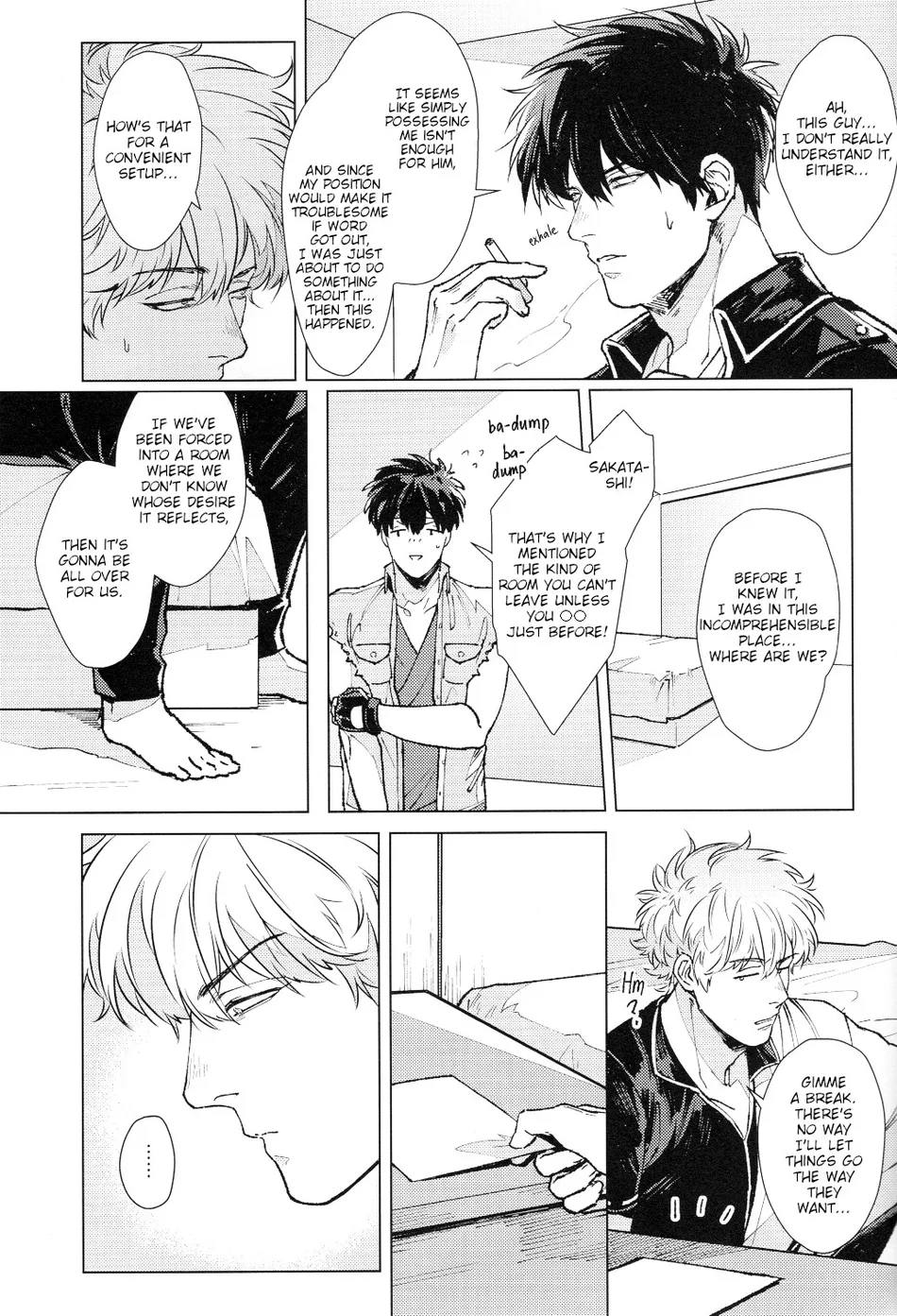 [Kayoubi/ Mor] 3Piece (excerpt) – Gintama dj [Eng] — 004