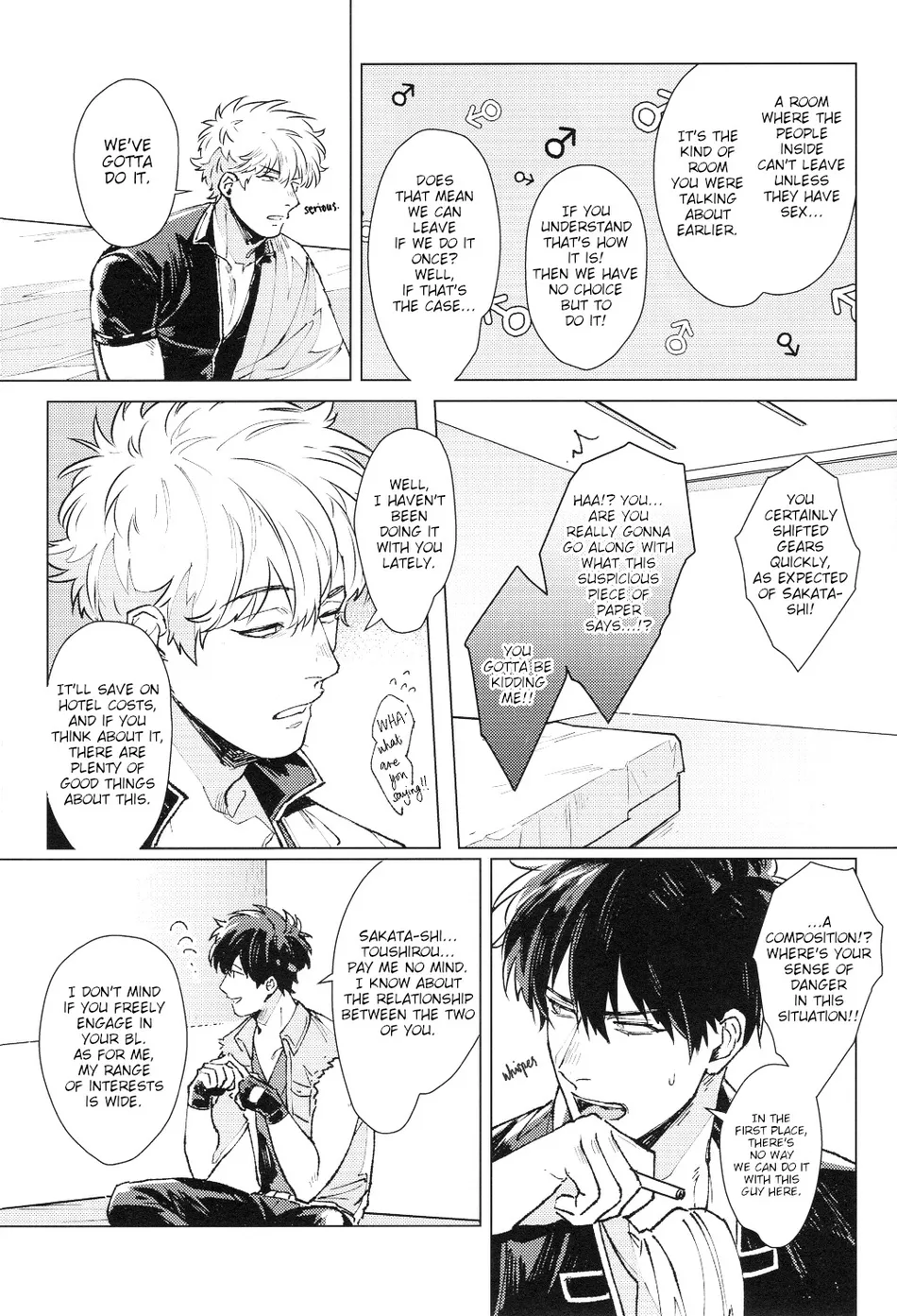 [Kayoubi/ Mor] 3Piece (excerpt) – Gintama dj [Eng] — 006