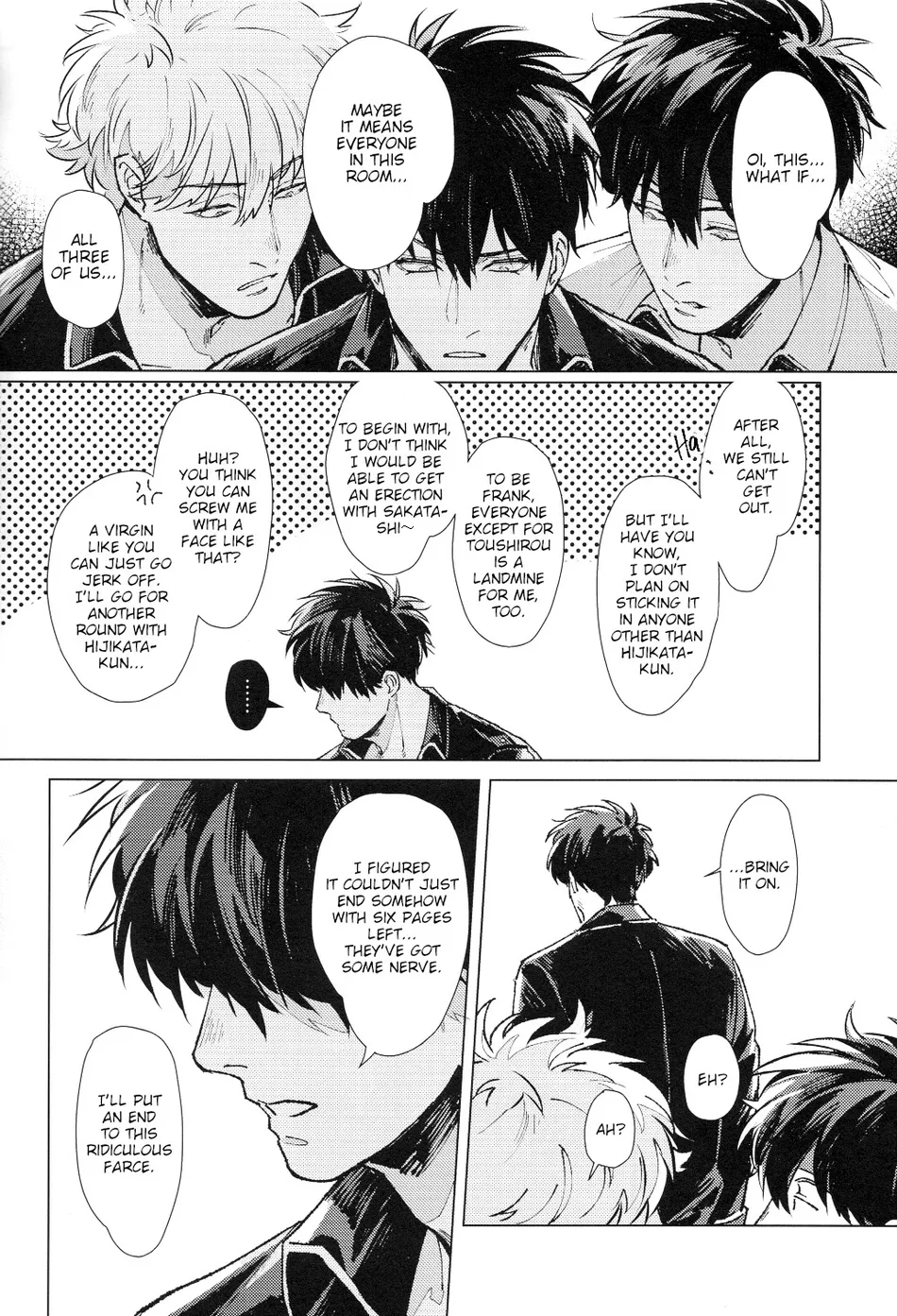 [Kayoubi/ Mor] 3Piece (excerpt) – Gintama dj [Eng] — 009
