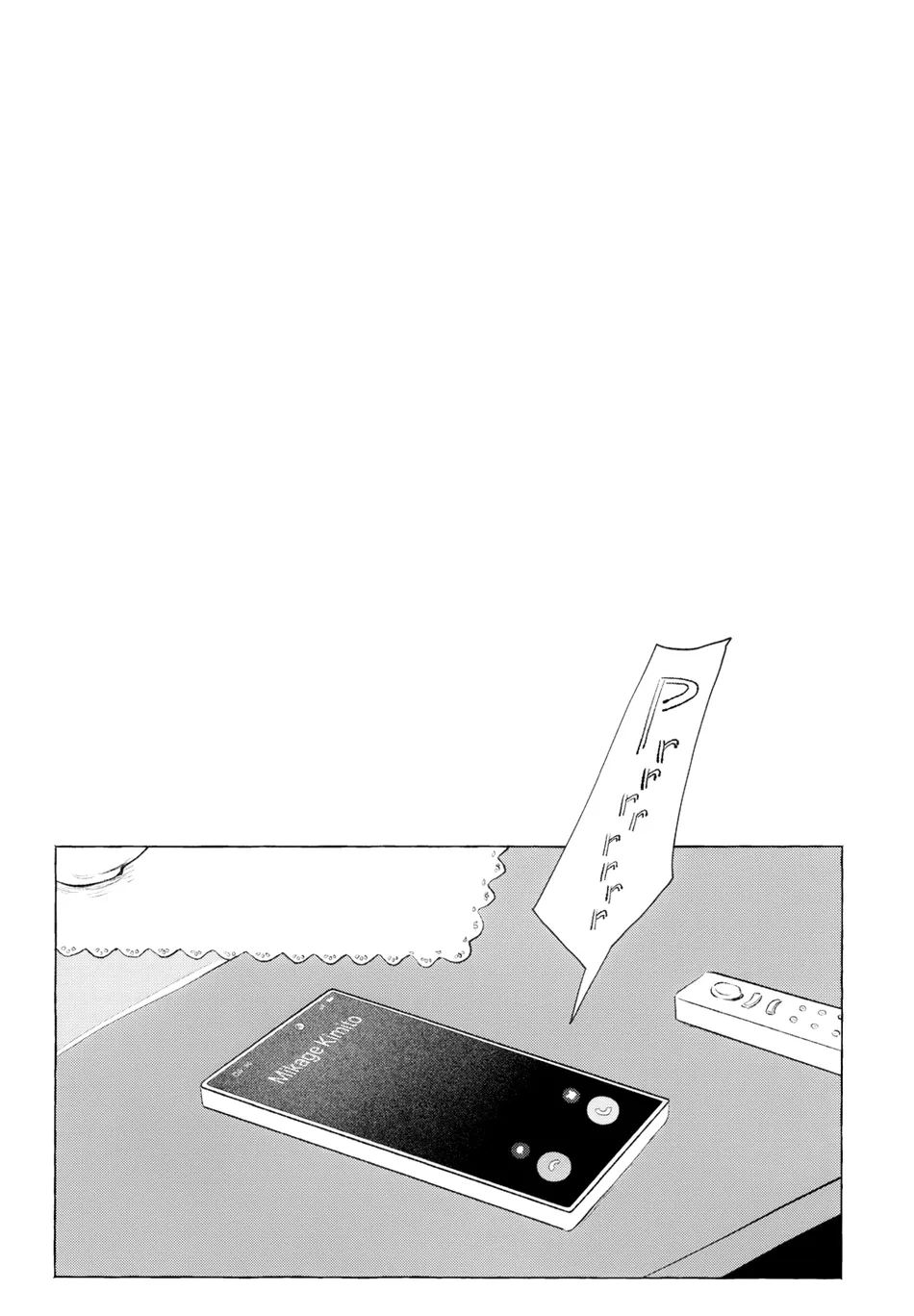 [Kotoba Tsuzuri (Sumisuke)] Amatsukaze – Blue Lock dj [Eng] — 014