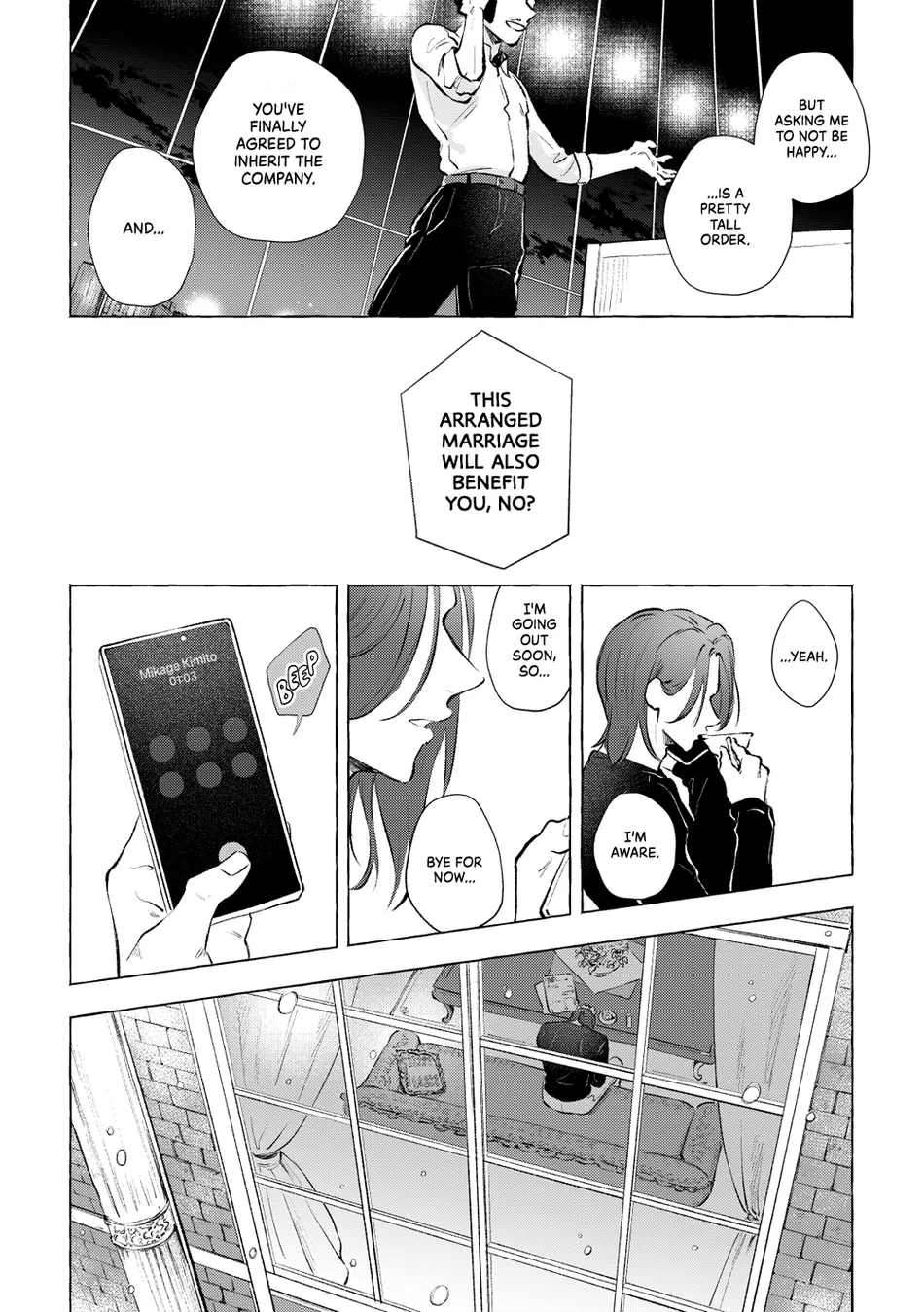 [Kotoba Tsuzuri (Sumisuke)] Amatsukaze – Blue Lock dj [Eng] — 016