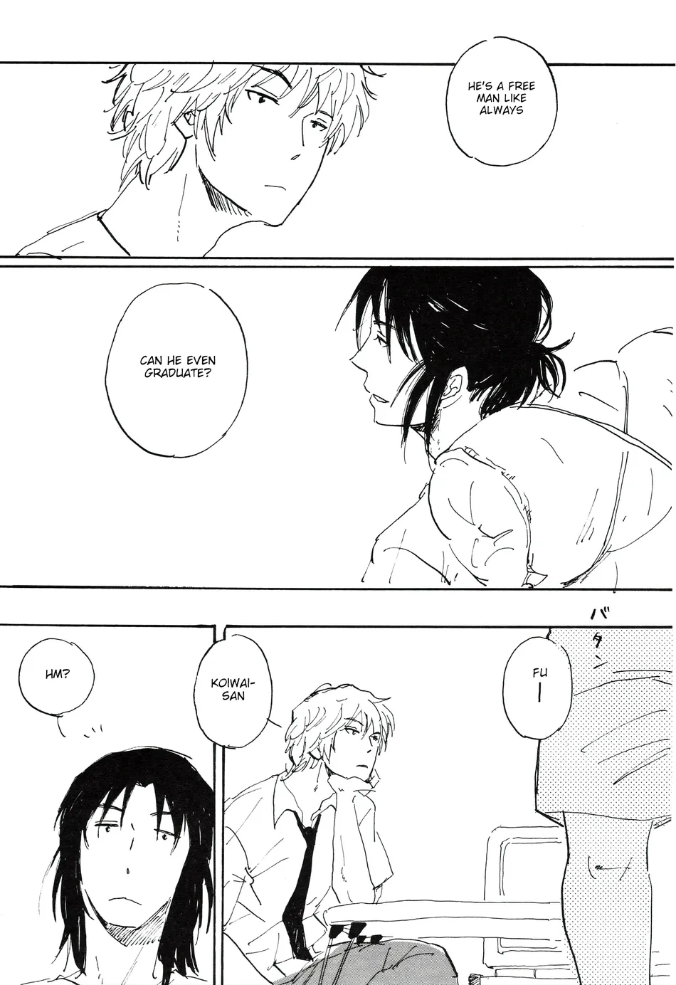 [Hideyoshico] Yandato! 1+2 – Yotsubato dj [Eng] — 014