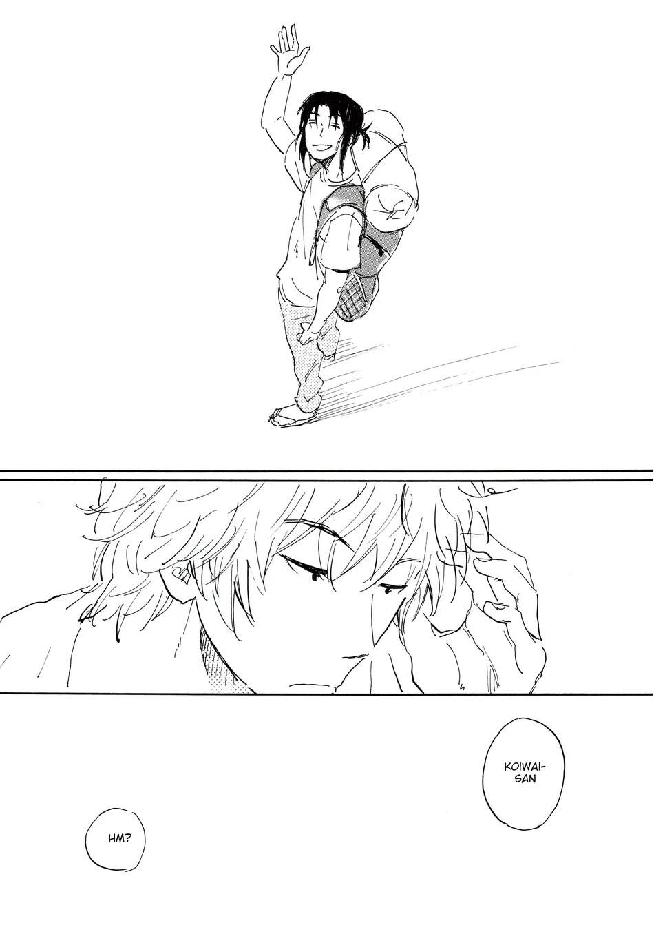 [Hideyoshico] Yandato! 1+2 – Yotsubato dj [Eng] — 018