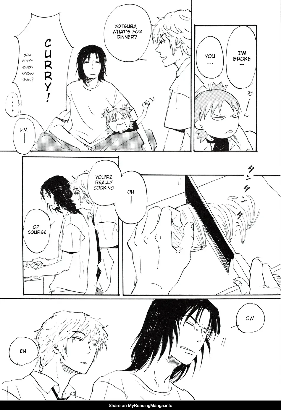[Hideyoshico] Yandato! 1+2 – Yotsubato dj [Eng] — 006