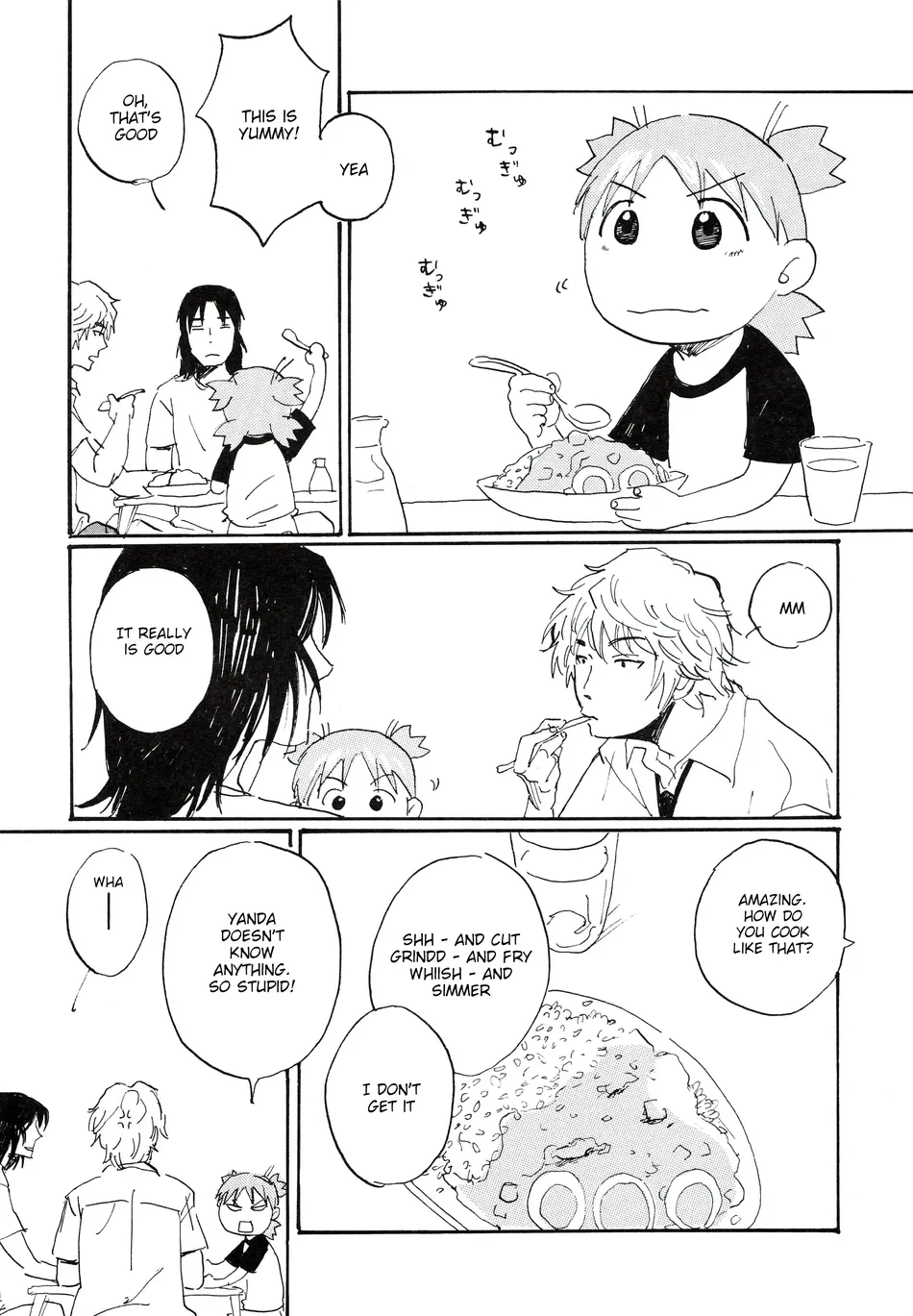 [Hideyoshico] Yandato! 1+2 – Yotsubato dj [Eng] — 009