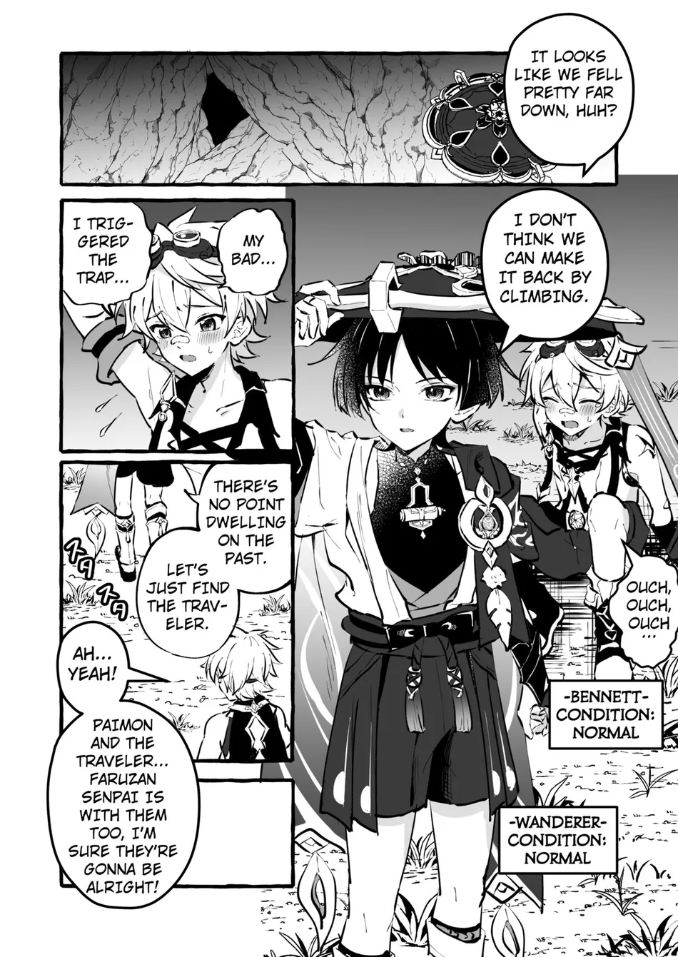 [Peko Renmei (Mrimiya Yuu)] Ero Trap Hikyou nante Aru wakenai daro – Genshin Impact dj [Eng] — 002