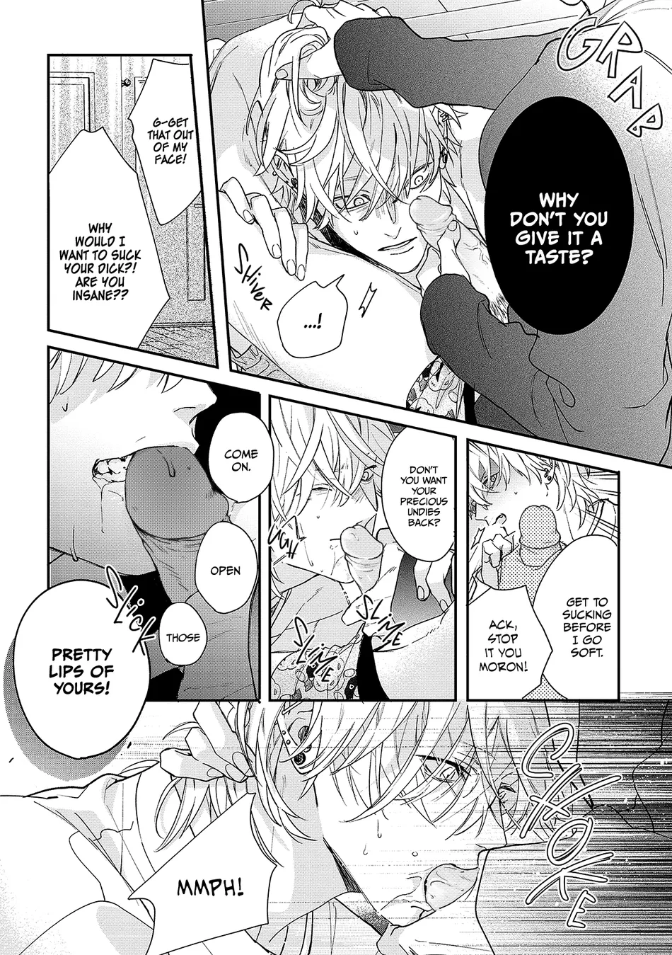 [Tamaji Ura] Brother and Brother [Eng] — 014