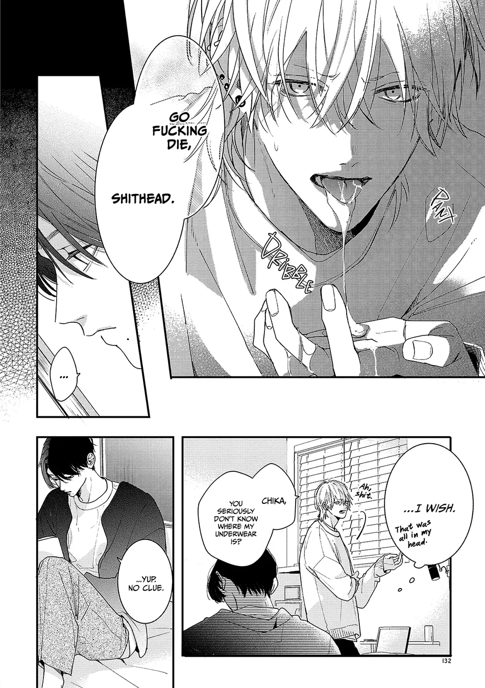 [Tamaji Ura] Brother and Brother [Eng] — 018