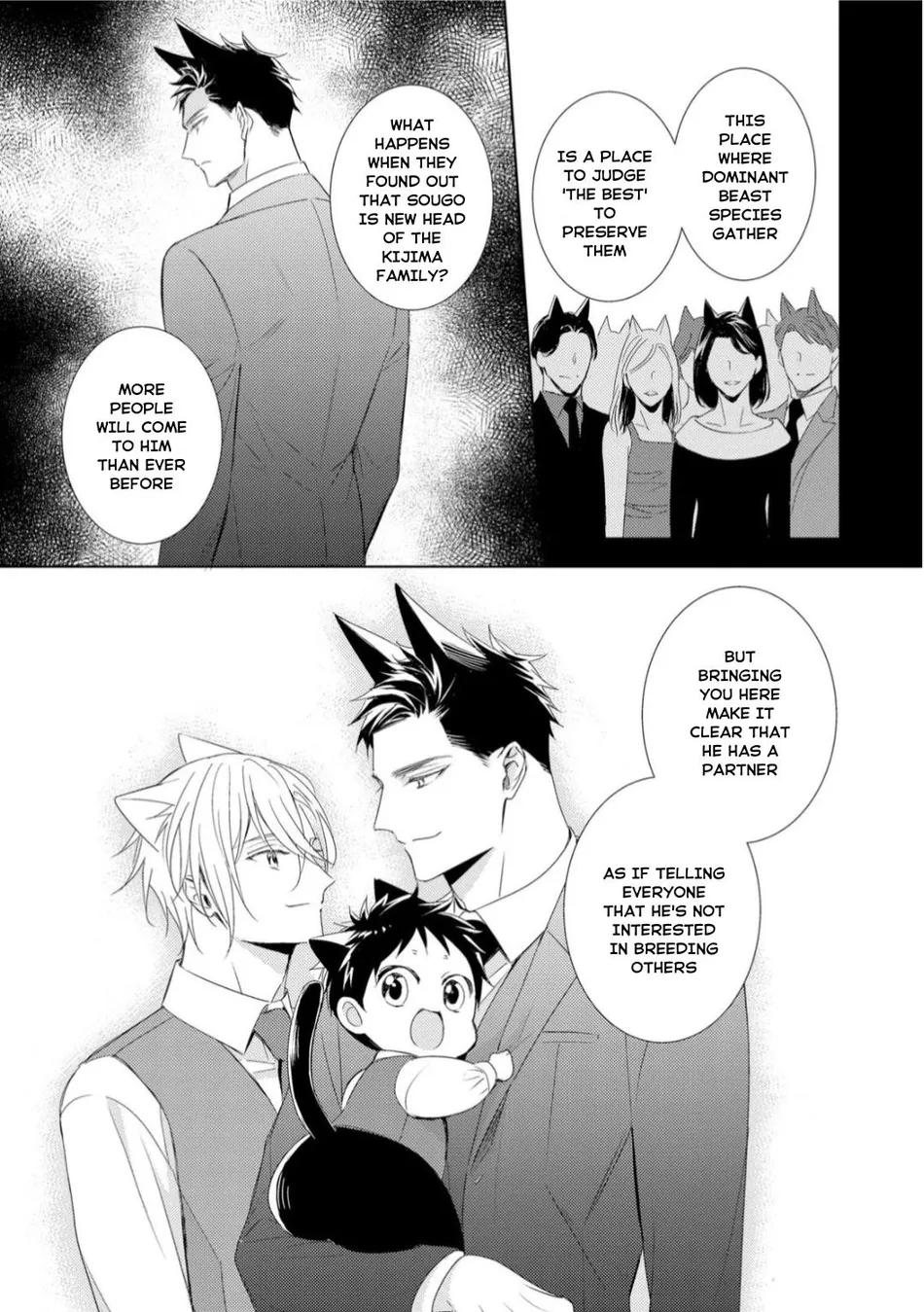 [KUROI Morry] Kedamono Arashi -Love Me Baby!- [Eng] — 014
