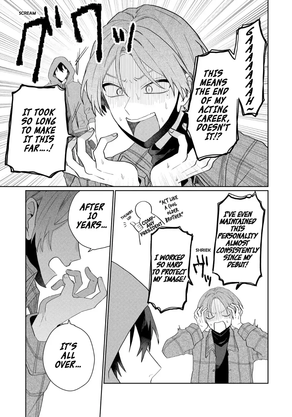 [MIURA Uni] Oshi no Keima-kun ni Gachi Koishitemasu [Eng] — 012