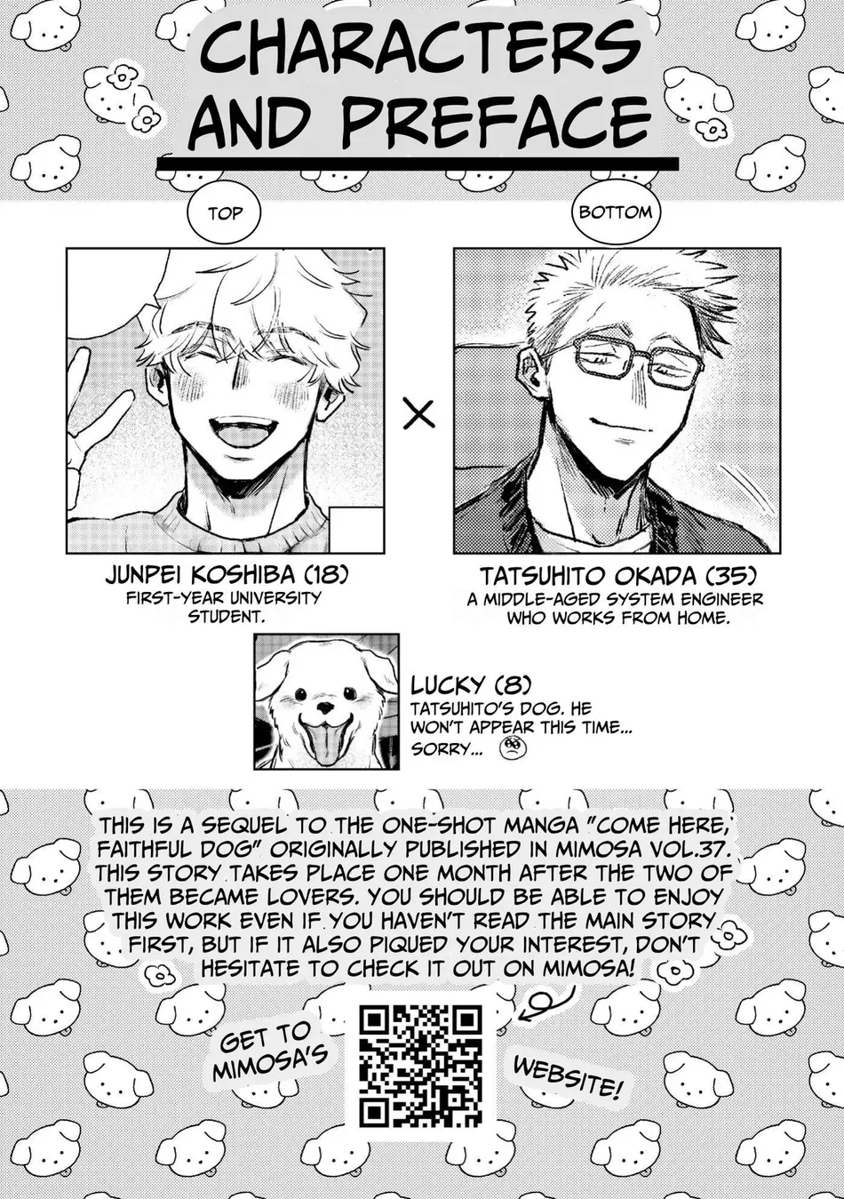 [Tameike] I Want Your Attention [Eng] — 002