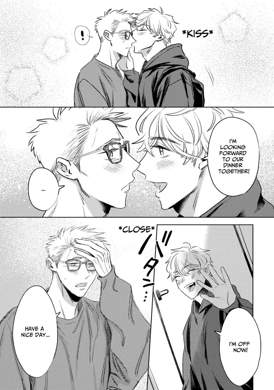 [Tameike] I Want Your Attention [Eng] — 009