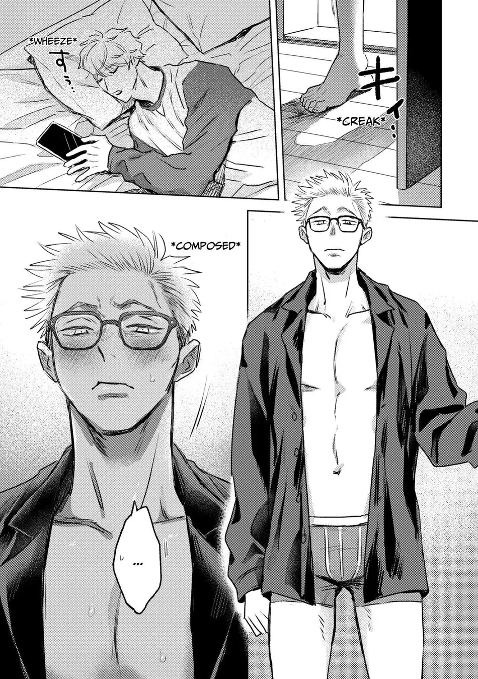 [Tameike] I Want Your Attention [Eng] — 014