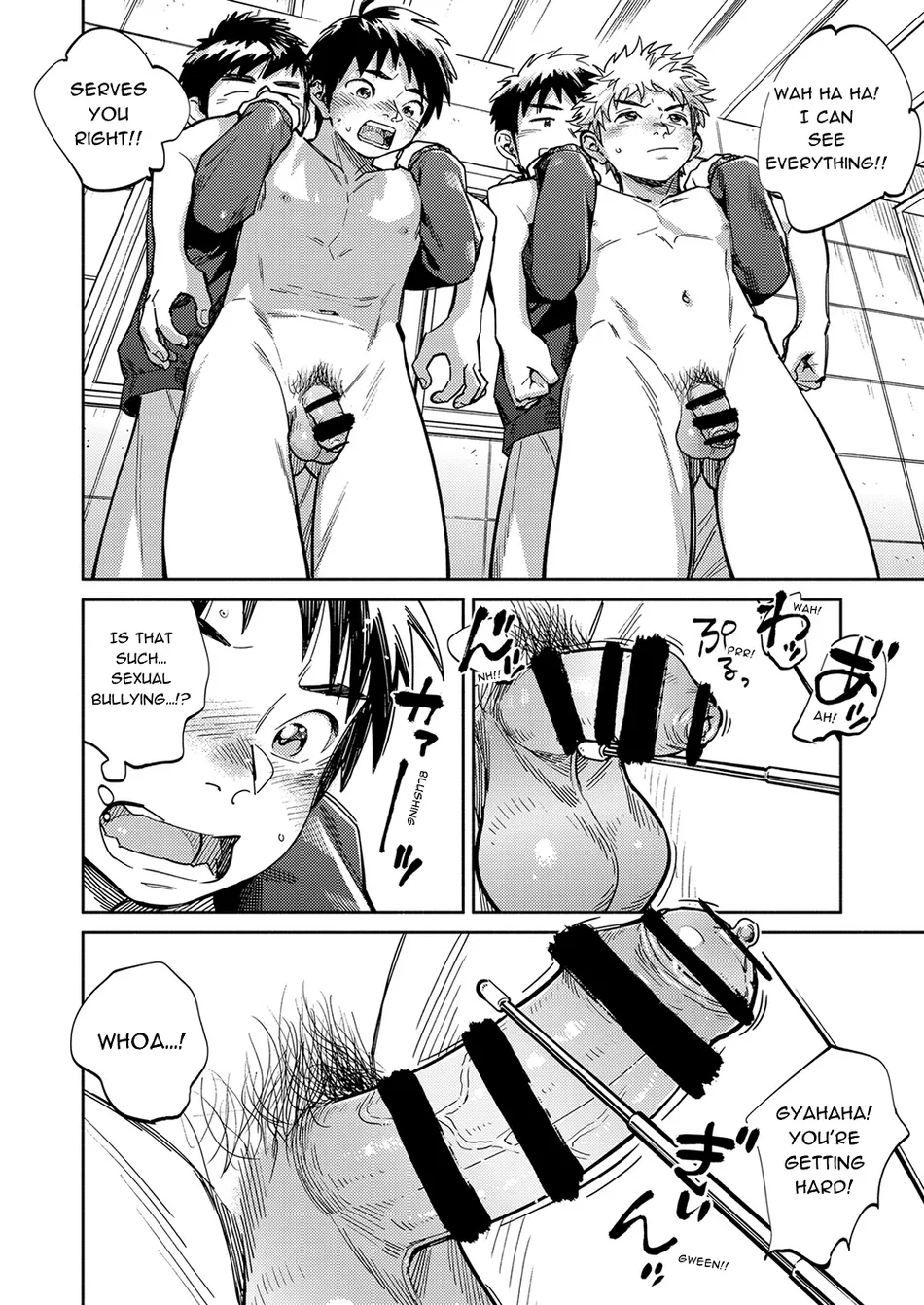 [Shounen Zoom (Shigemaru Shigeru)] Gekkan Shounen Zoom 2023-10 [Eng] — 010