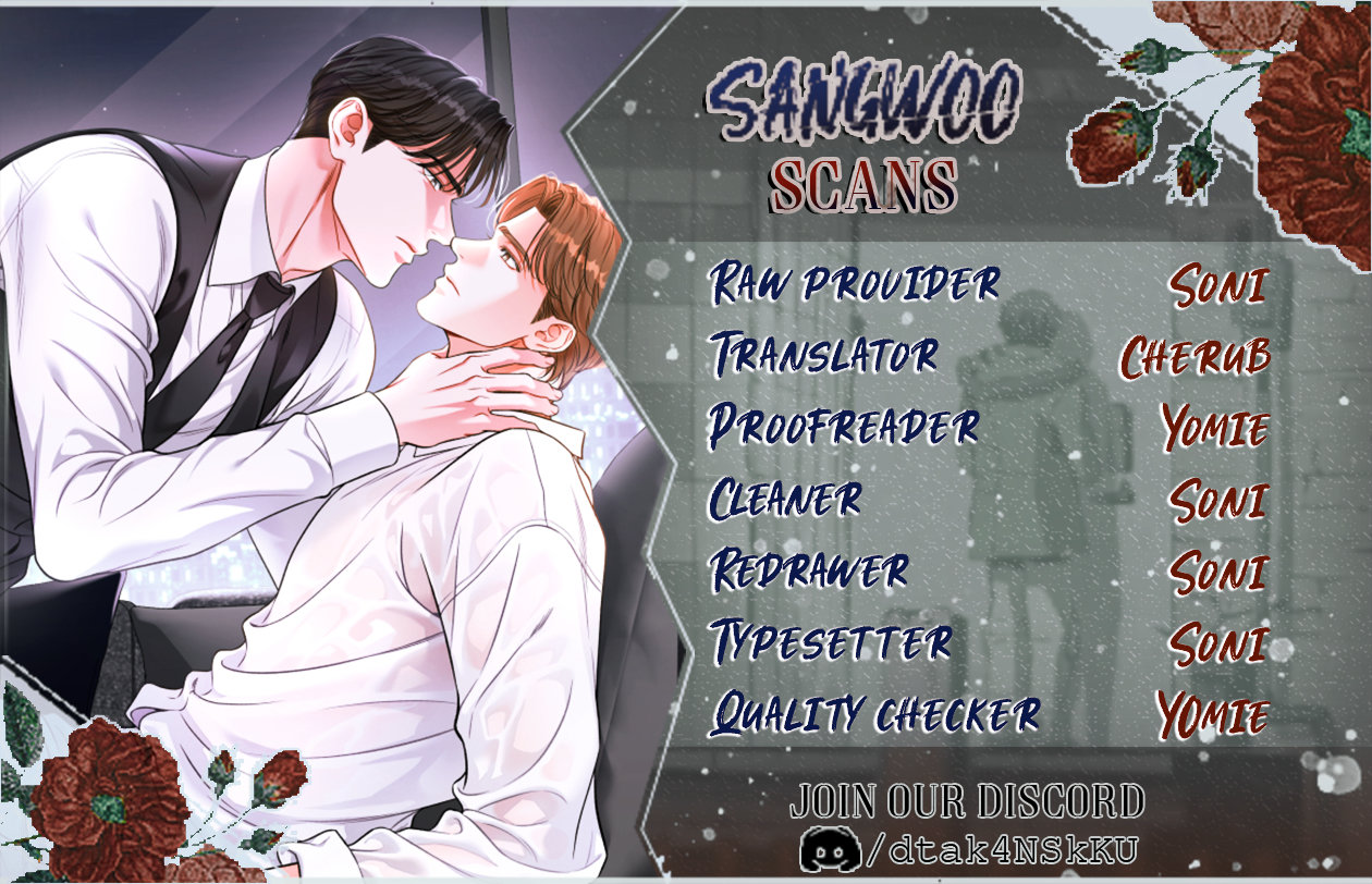 [Neogs] GwangGong Industrial Complex – Give me back my JeongWoo [Eng] — 001