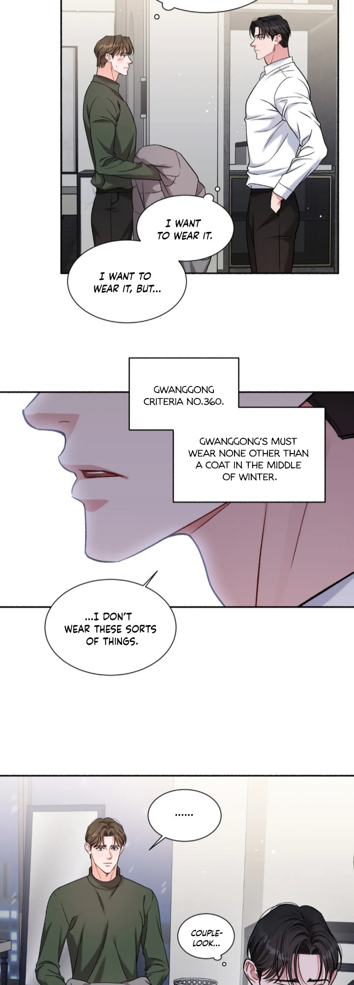 [Neogs] GwangGong Industrial Complex – Give me back my JeongWoo [Eng] — 174