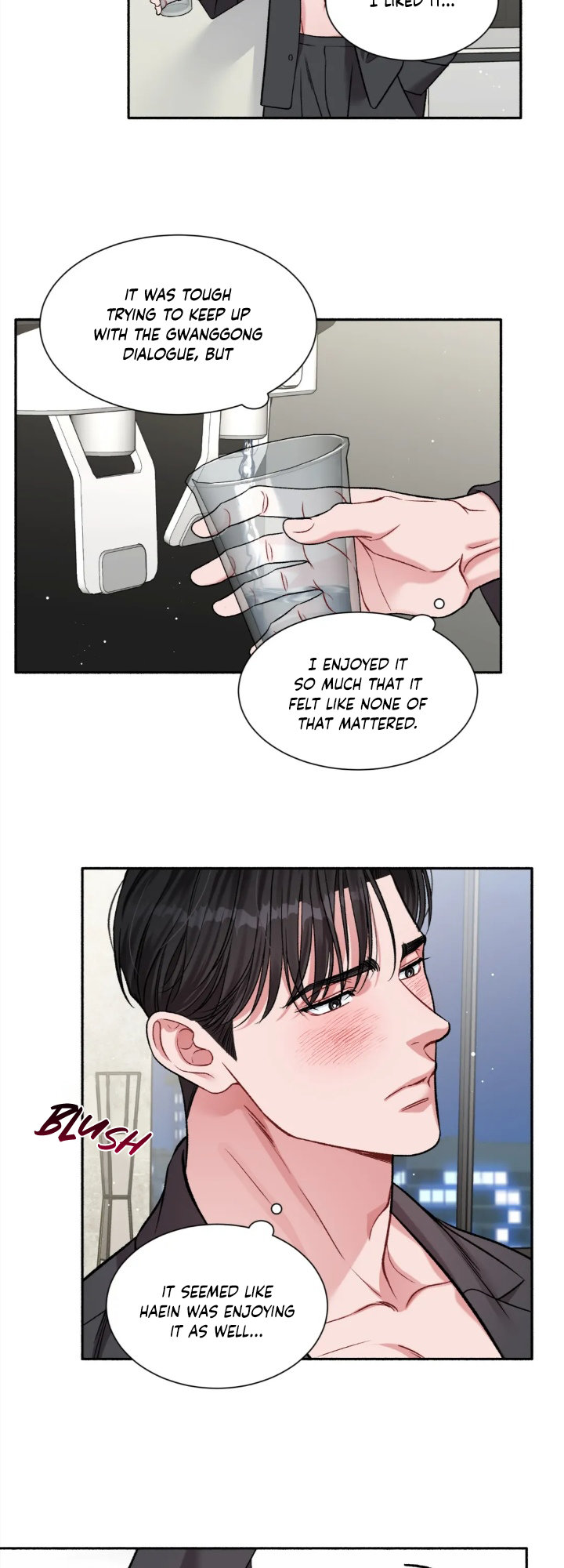 [Neogs] GwangGong Industrial Complex – Give me back my JeongWoo [Eng] — 143