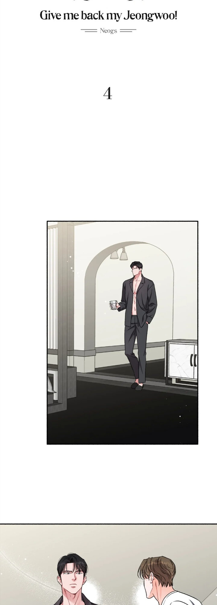 [Neogs] GwangGong Industrial Complex – Give me back my JeongWoo [Eng] — 145