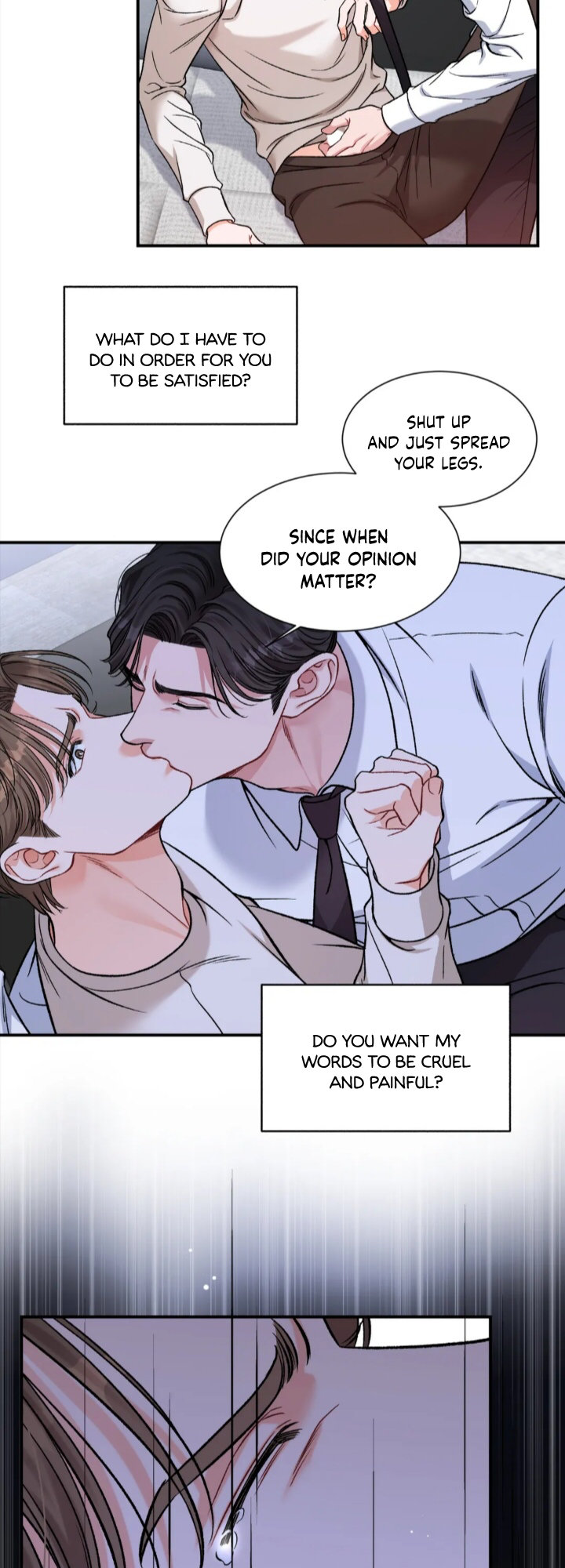 [Neogs] GwangGong Industrial Complex – Give me back my JeongWoo [Eng] — 197