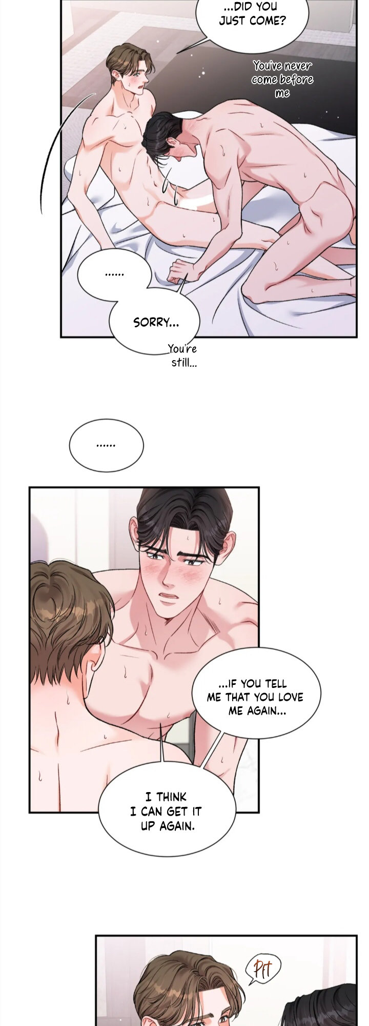[Neogs] GwangGong Industrial Complex – Give me back my JeongWoo [Eng] — 238