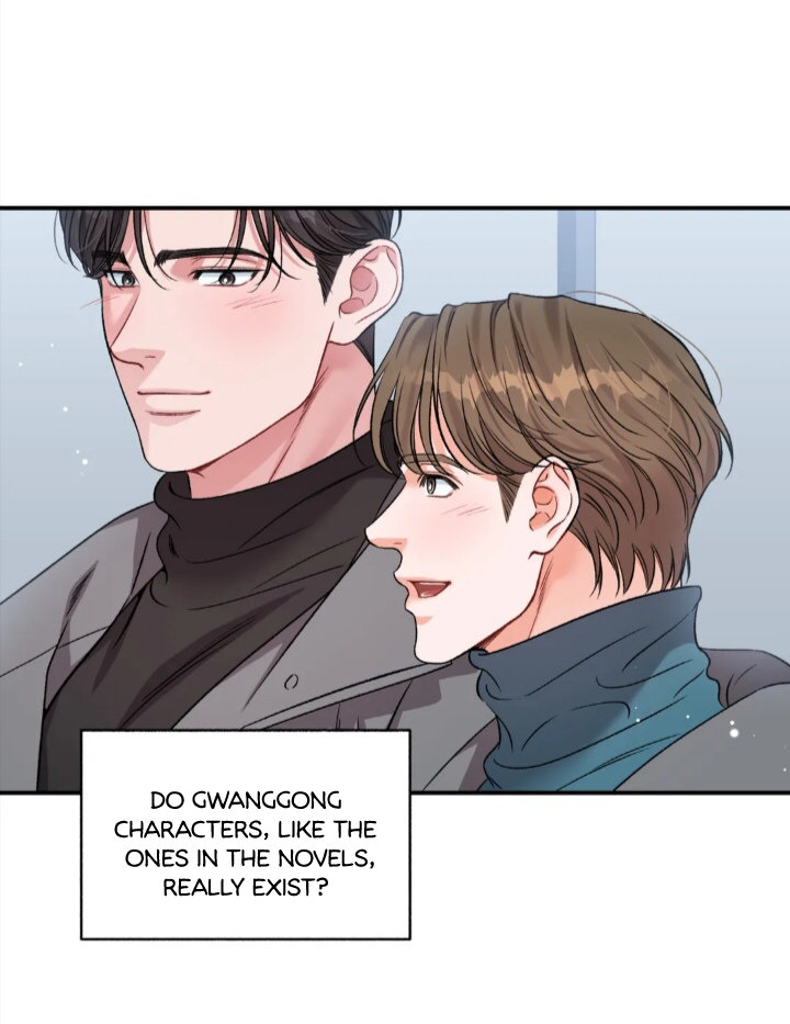 [Neogs] GwangGong Industrial Complex – Give me back my JeongWoo [Eng] — 242