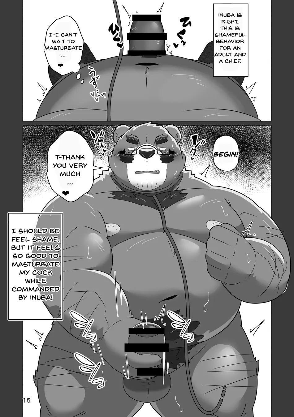 [omoWork (omo)] Kuma Buchou no Himitsu – The Secret of Chief Bear [Eng] — 012