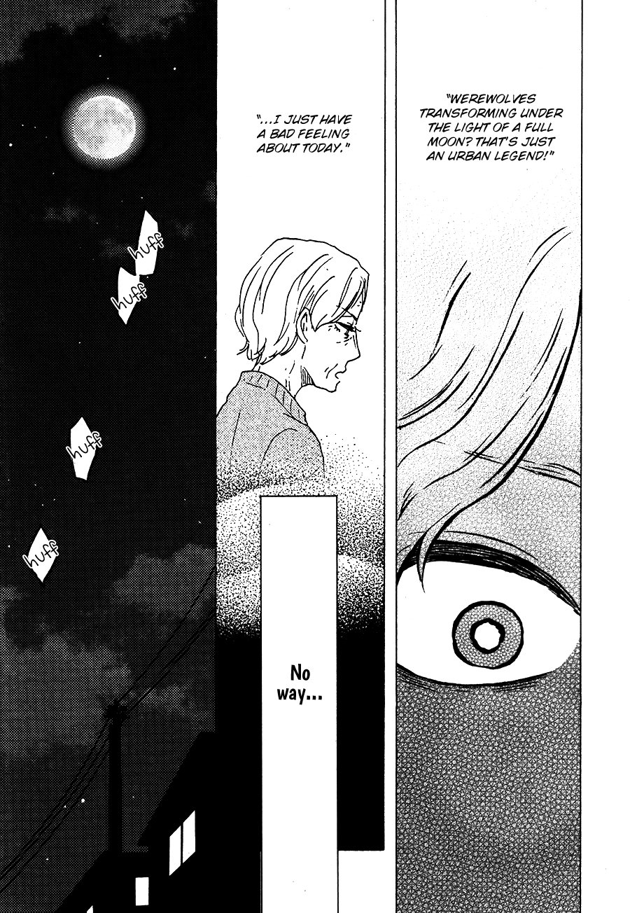 [YAMAMOTO Kotetsuko] Boku no Chi Sutte Kuremasen ka – Vol.01 [Eng] — 012
