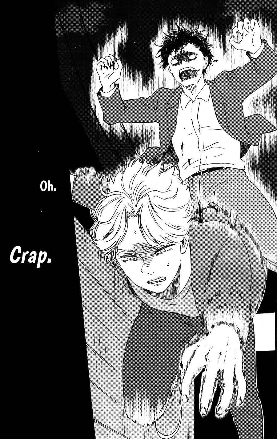 [YAMAMOTO Kotetsuko] Boku no Chi Sutte Kuremasen ka – Vol.01 [Eng] — 015
