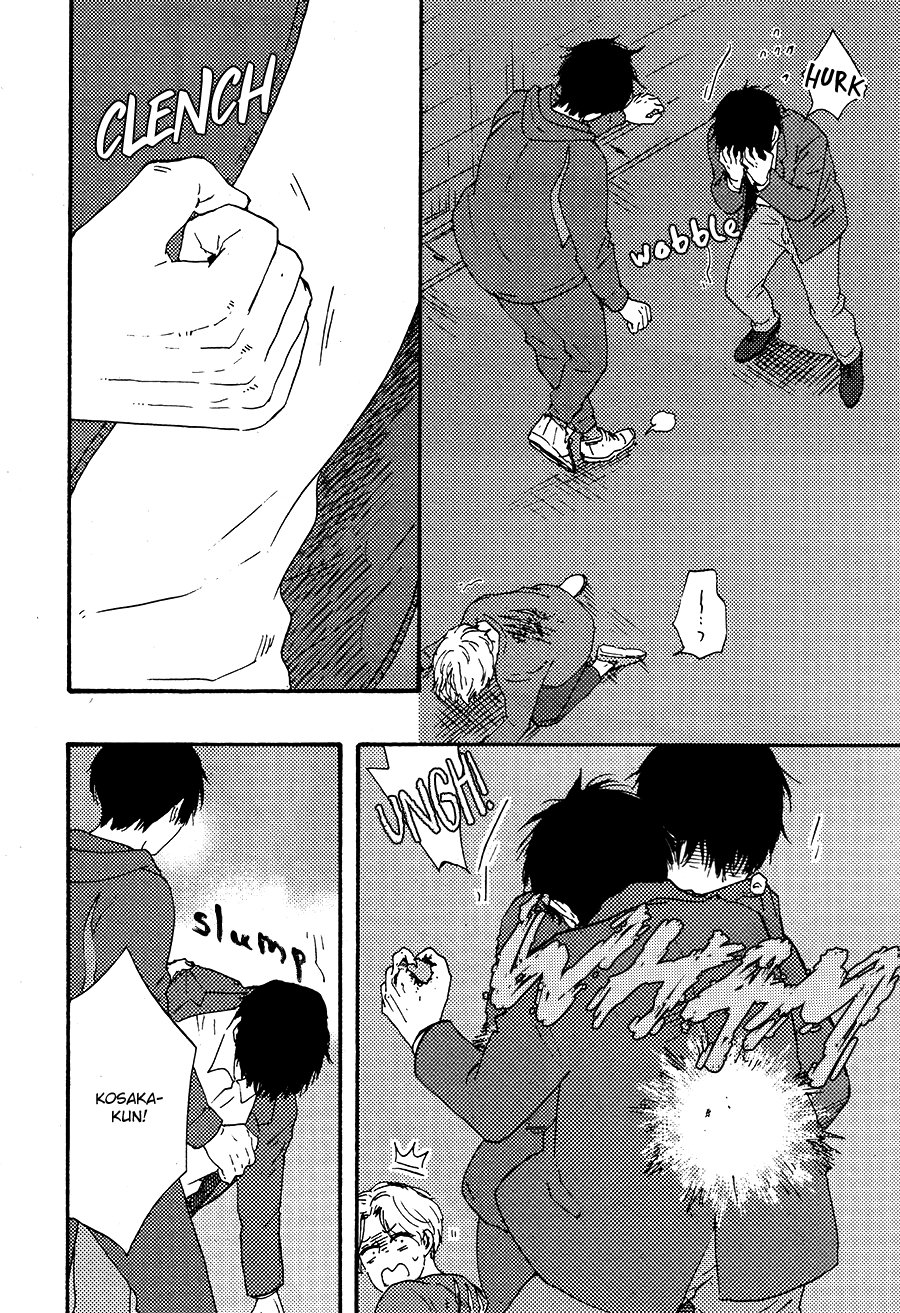 [YAMAMOTO Kotetsuko] Boku no Chi Sutte Kuremasen ka – Vol.01 [Eng] — 018