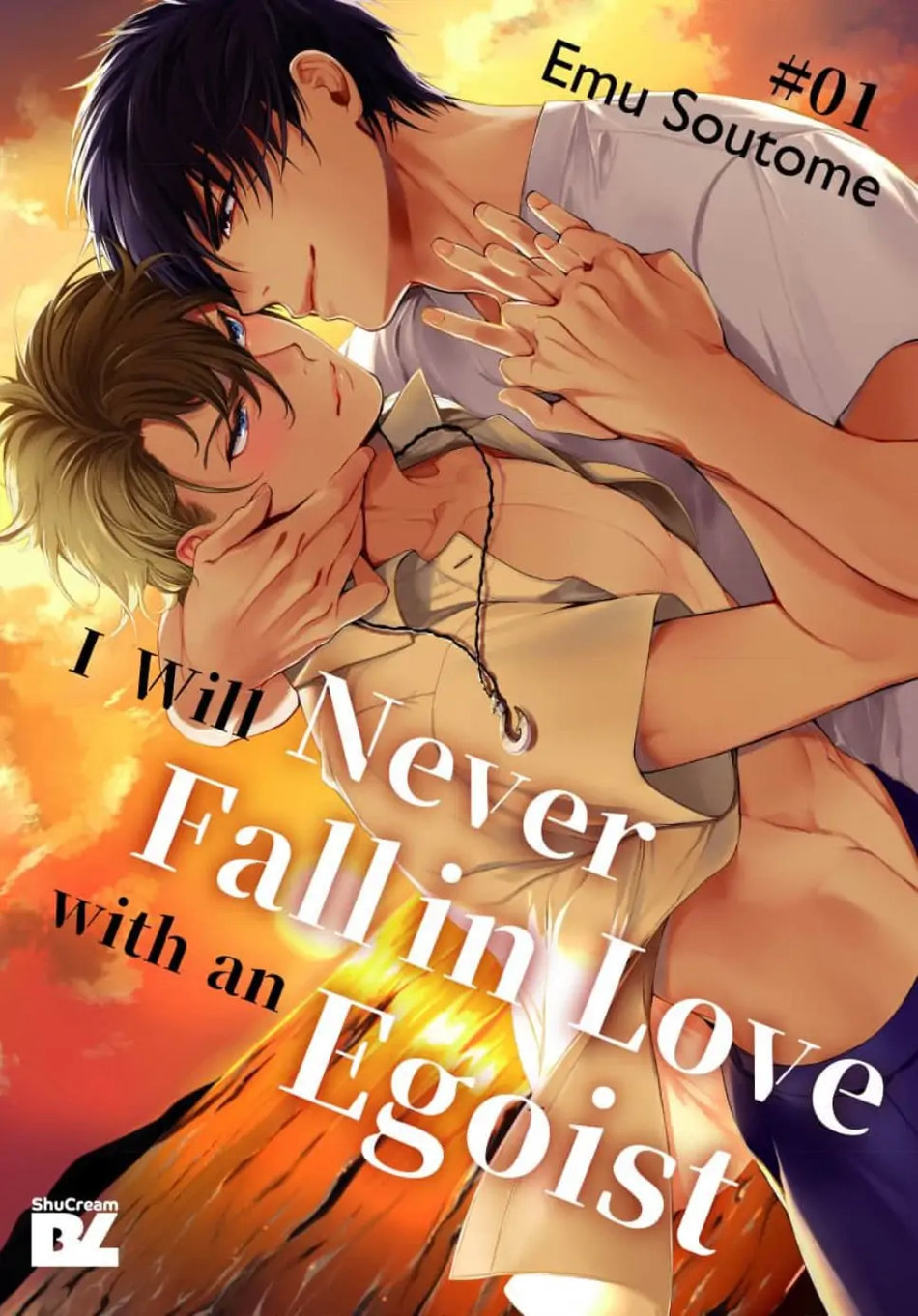 [SOUTOME Emu] Seme×Seme ♂n the beach [Eng] — 001