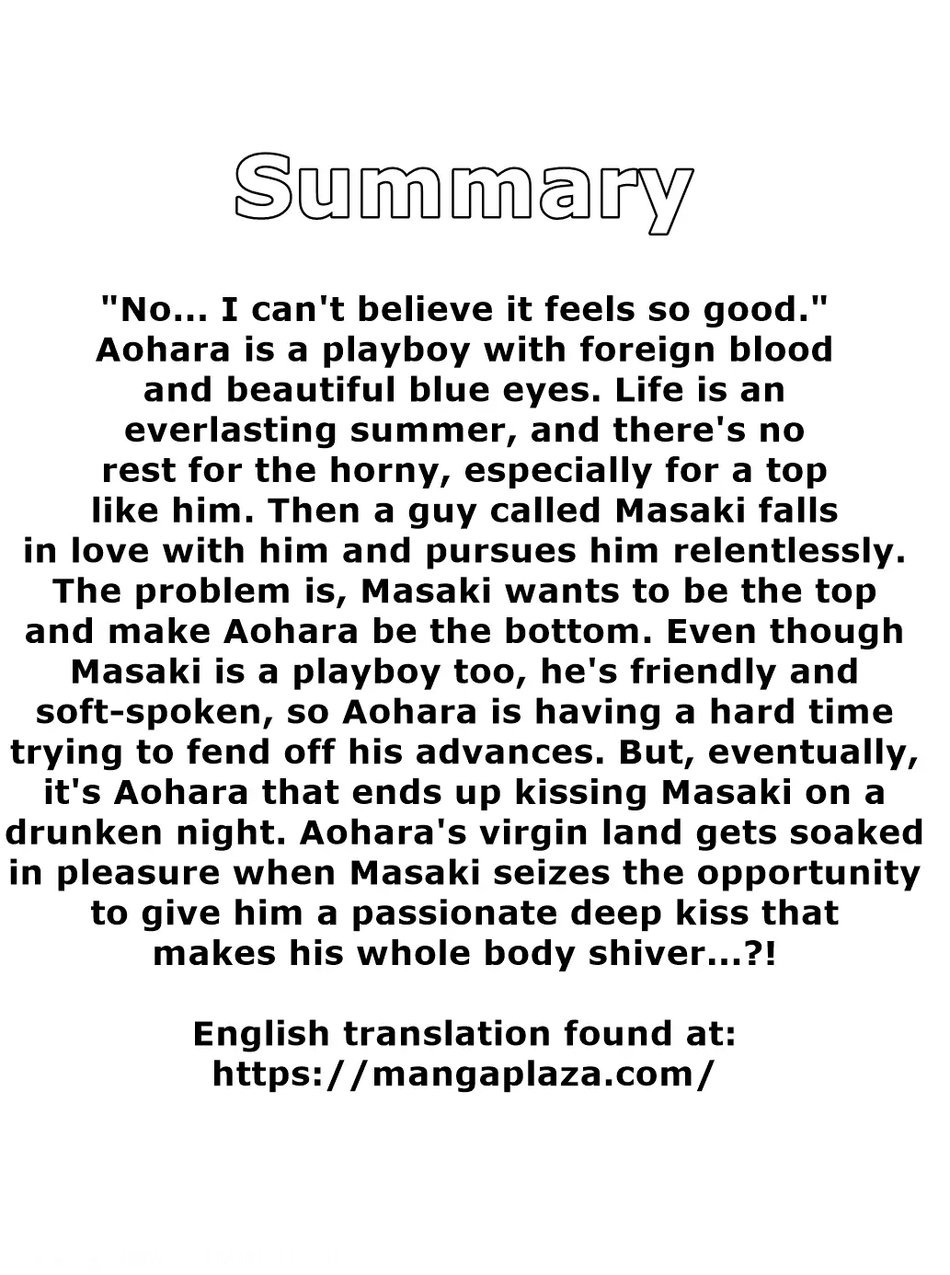 [SOUTOME Emu] Seme×Seme ♂n the beach [Eng] — 002