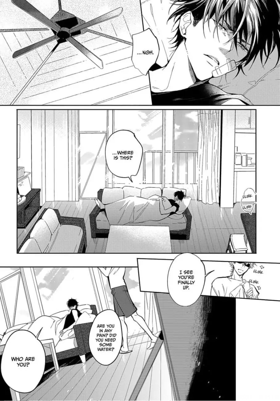 [SOUTOME Emu] Seme×Seme ♂n the beach [Eng] — 012