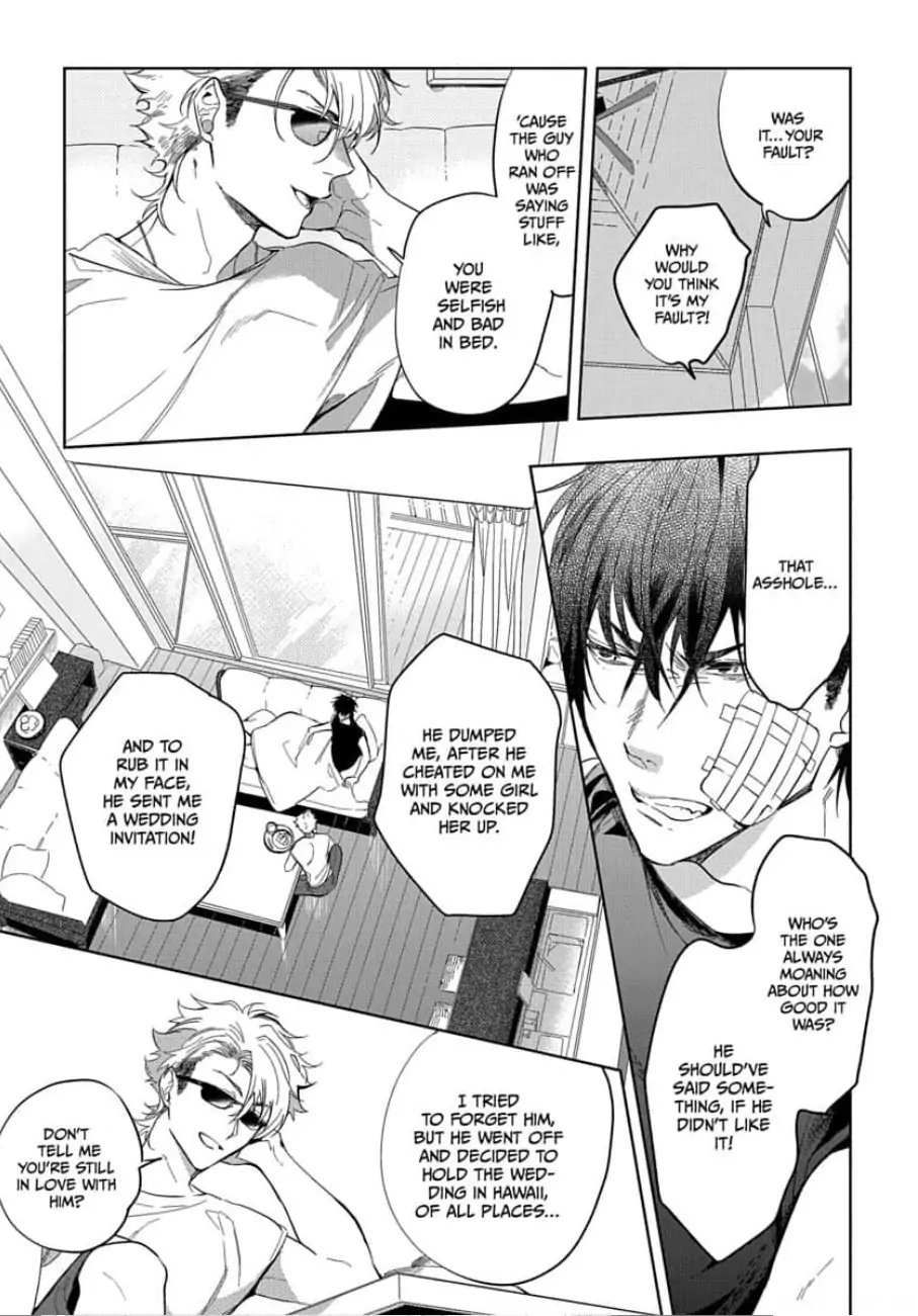[SOUTOME Emu] Seme×Seme ♂n the beach [Eng] — 014