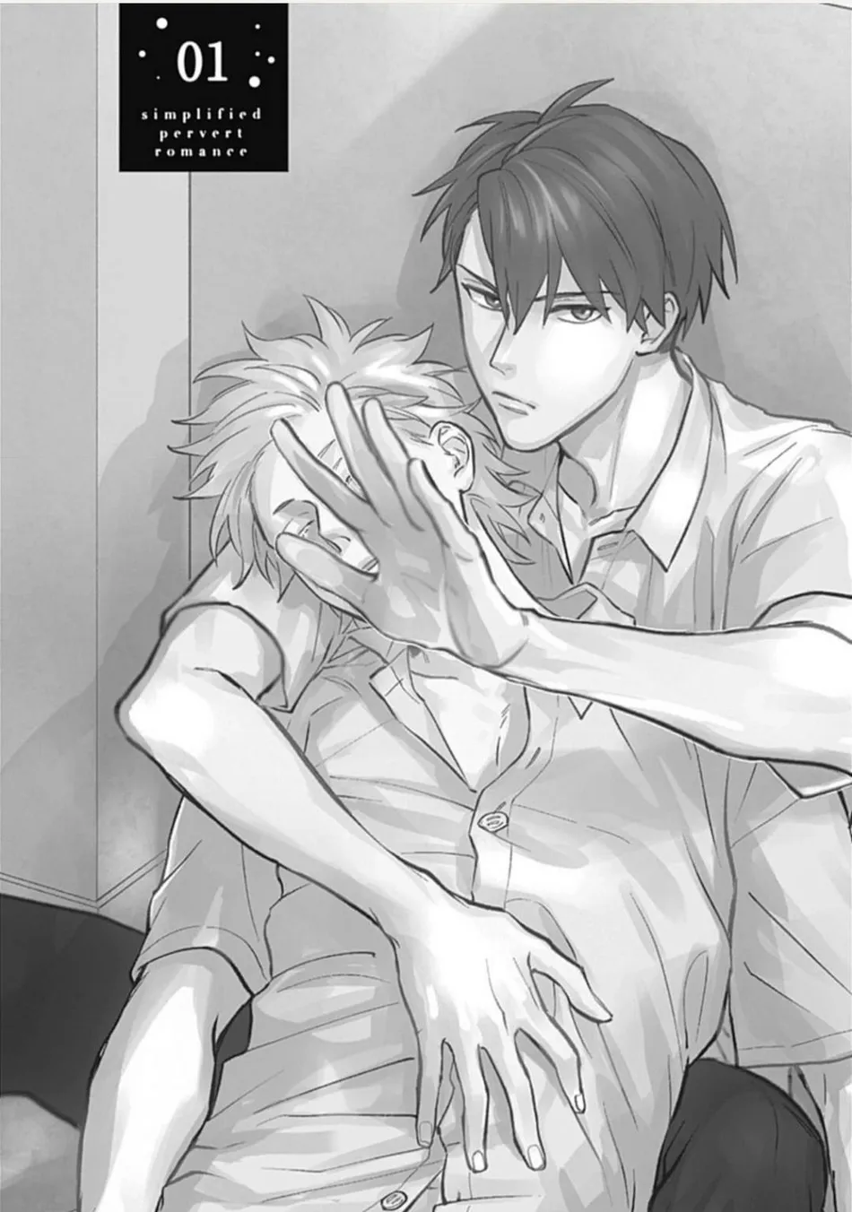 [SEMORI Nanako, SEKIHARA Negu] Kaniteki Pervert Romance – Vol.04 [Eng] — 001